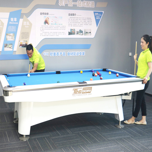 员工休闲娱乐室